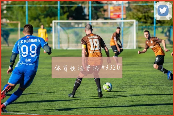 利物浦萨拉赫挑传绝杀阿森纳豪取连胜