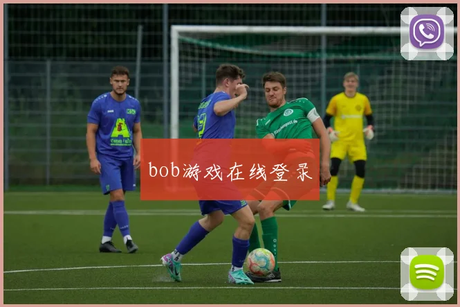 bob游戏在线登录