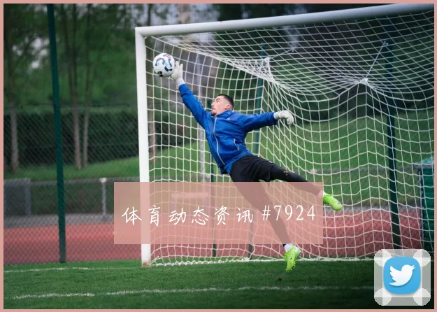 吉达联合揭幕战压哨改命德布劳内名场面