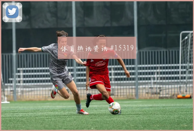 加拿大阿方索戴维斯迎战波黑中路串联数据预测
